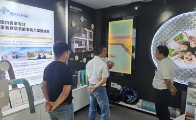 大金空调技术（中国）有限公司领导一行前往斑马上海运营中心深化合作交流