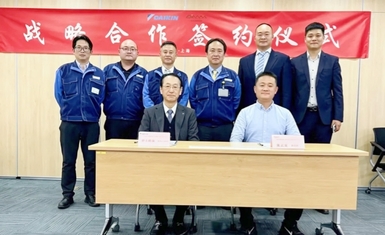 大金与斑马 | 2026年度战略合作协议续签完成